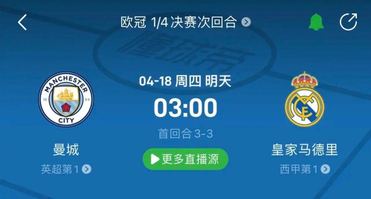 在意甲那不 在意甲那不