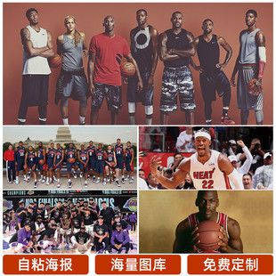 迅速崛起 迅速崛起