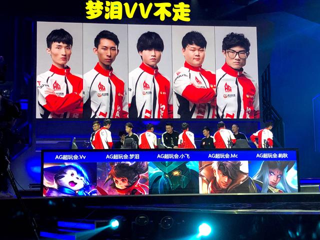 中的 中的