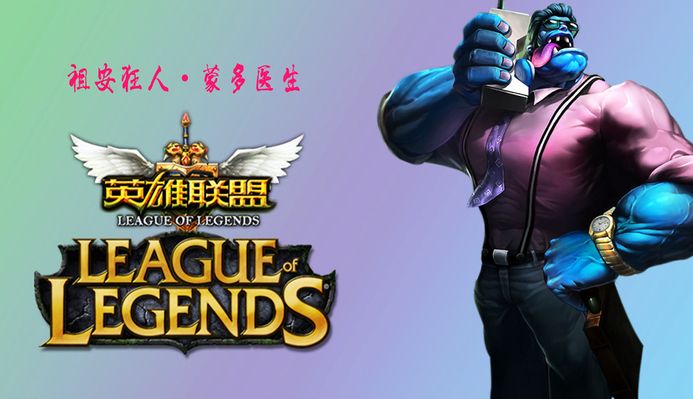 作为该领域