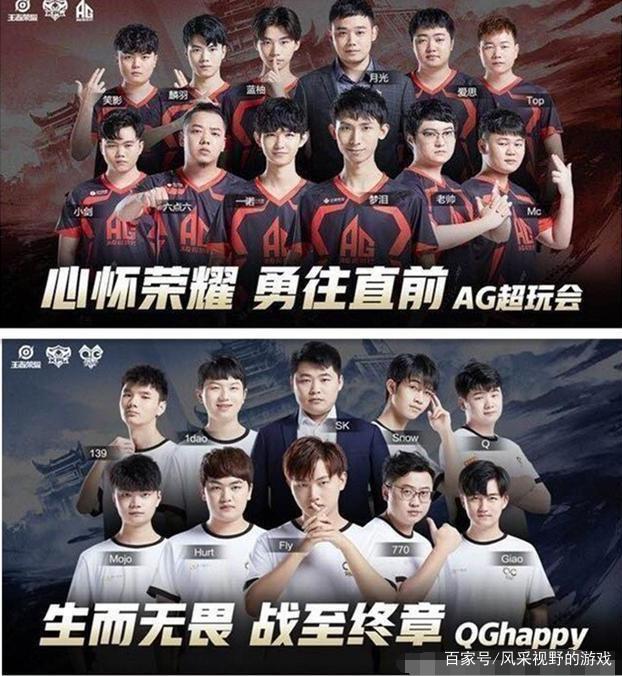 目的盛会即
